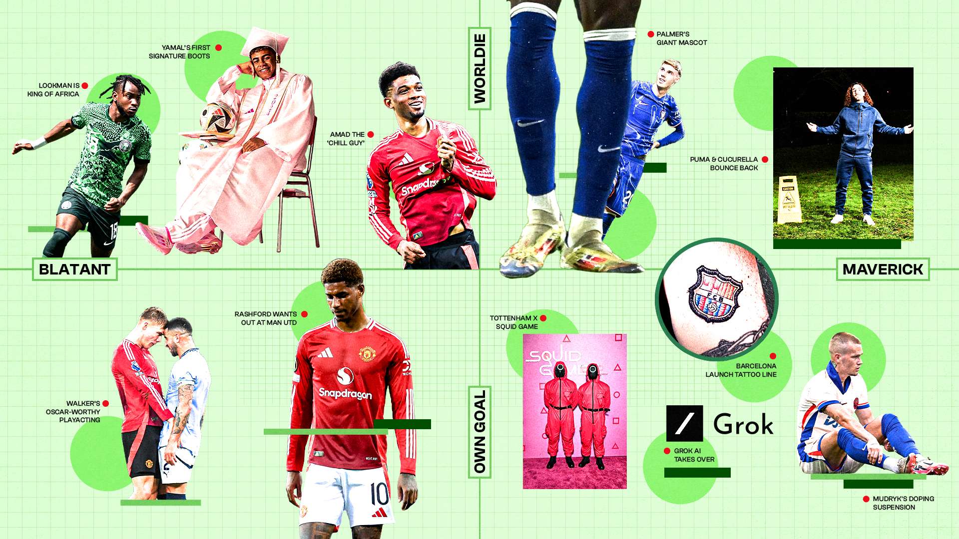 两队近期状 两队近期状